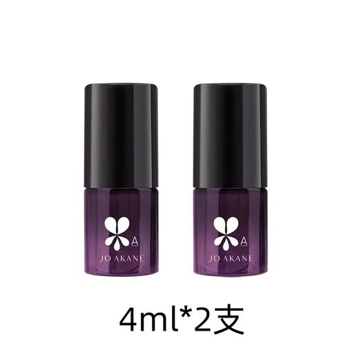 【小分子精华眼油】韦雪同款 MKMAKANE百奈子眼部精华油a醇保湿滋养修护抗皱紧致滋养眼霜白柰 商品图13