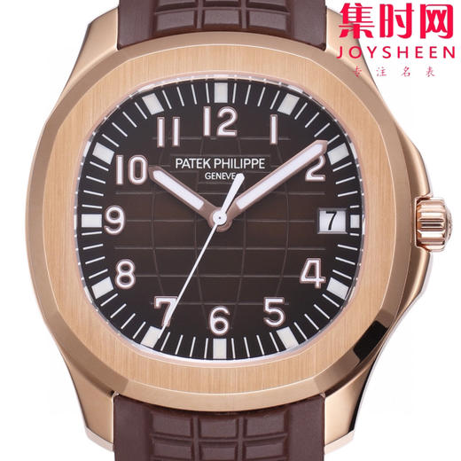 BBF百达翡丽AQUANAUT系列5167R 手雷系列 玫金棕盘 金手雷 丹东324一体机 男士腕表 表径40mm 商品图1