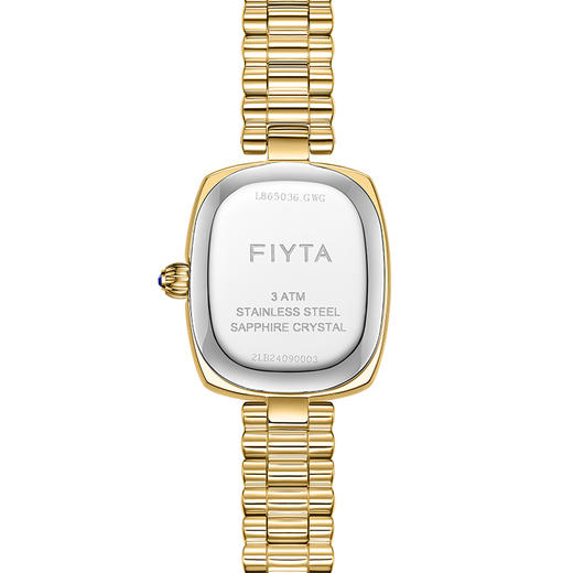 【新品】飞亚达倾城系列石英女表L865036.GWG 商品图8