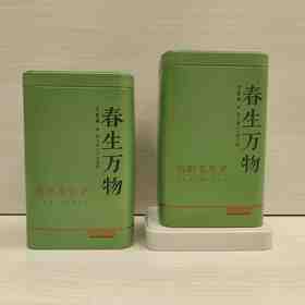 1.3元1个【加高信阳毛J125克.绿】整箱200个.整箱包邮