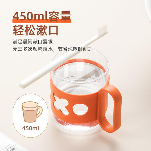 【茶花】XO字母趣味口杯刷牙杯450ml 商品图7