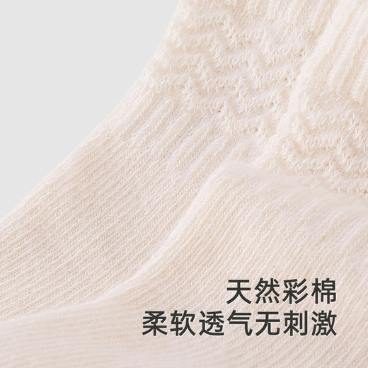 【商场同款】英氏宝宝夏季袜子男童女童四季短袜新款婴儿袜 商品图1