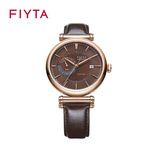 飞亚达印系列自动机械情侣对表GA850001.PSR/LA850001.PKKD（一对） 商品图1