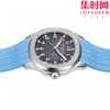 BBF百达翡丽AQUANAUT系列5167A 手雷系列 蒂芙尼蓝手雷 丹东324一体机 男士腕表 表径40mm 商品缩略图6
