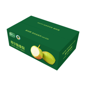 【大美疆域】库尔勒香梨五斤礼盒
(单果120g+)（顺丰）