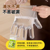 【茶花】自由系列一次性手套 商品缩略图1