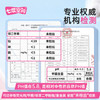七度空间优雅卫生巾超薄透气棉柔空气感日夜组合姨妈巾40片【新国标认证】 /个人护理 /女性护理 /卫生巾 商品缩略图3