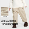【商场同款】巴拉巴拉宝宝长裤加绒男童小直筒裤子2025秋冬休闲裤 商品缩略图3