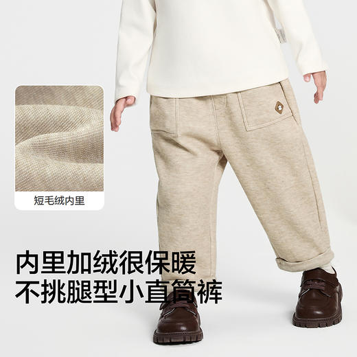 【商场同款】巴拉巴拉宝宝长裤加绒男童小直筒裤子2025秋冬休闲裤 商品图3