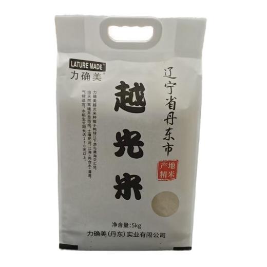 力确美越光米 5Kg/袋 商品图0