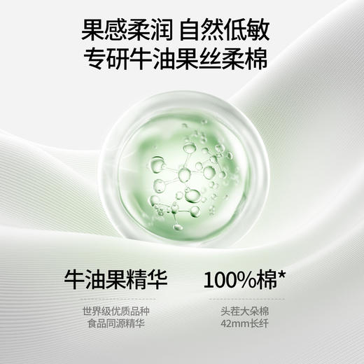 【一次性用品】嫚熙10A一次性内裤儿童日抛内裤平角纯棉无菌免洗旅行 商品图2