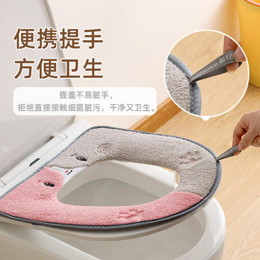 【茶花】家用加厚毛绒马桶垫坐便器垫马桶套 商品图4