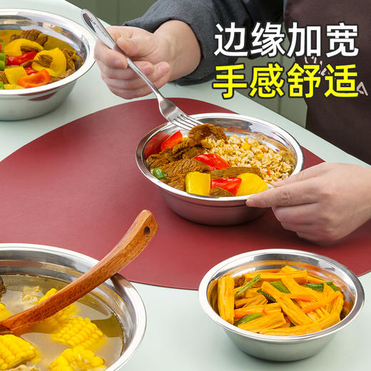 【茶花】不锈钢多用汤盆洗菜盆揉面盆 商品图1