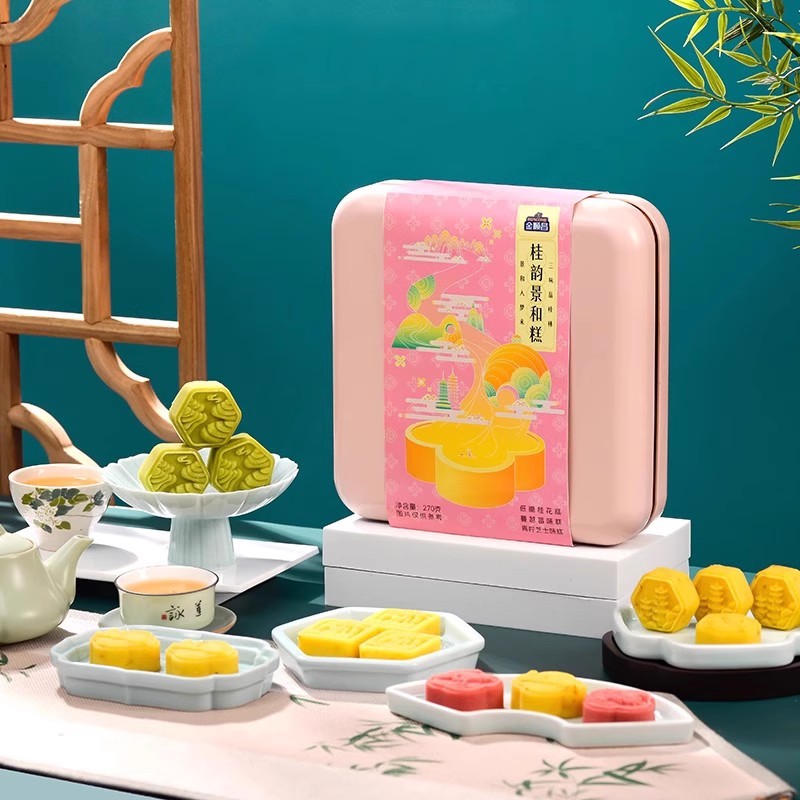 金顺昌桂林桂花糕广西特产伴手礼礼盒装送礼传统手工中式糕点小吃