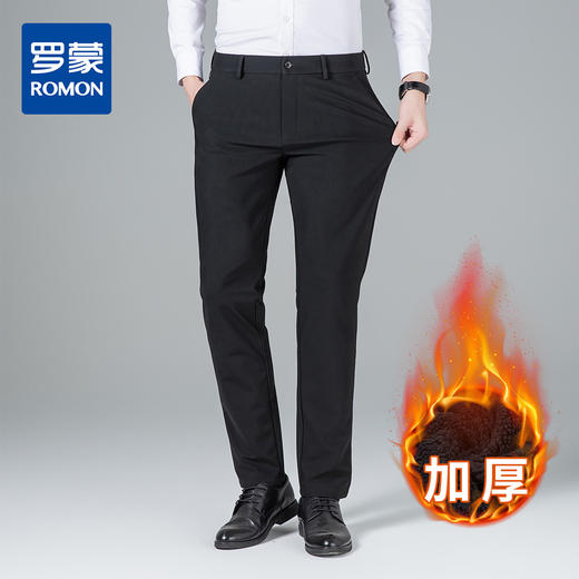 罗蒙冬季加绒休闲裤男士商务版如意腰不勒肚舒适保暖显腿长通勤百搭长裤 商品图0