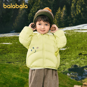 巴拉巴拉儿童羽绒服男女宝宝三防外套2025新款冬装萌