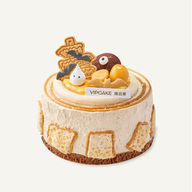 烤布蕾奶皮子蛋糕-万圣节限定