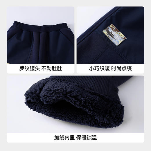 【实体店同款】男女童全腰针织夹裤冬季新款安奈儿童装XM546034 商品图4
