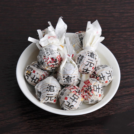 沧元古茶 珍藏龙珠 普洱生茶 古树纯料 商品图2