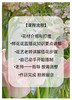 【花艺体验课】2025.10.24-25期 商品缩略图3