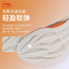 李宁男子2025秋季回弹轻便防滑缓震跑步鞋运动鞋ARBV001-53 商品缩略图4