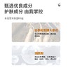艾博妍 人参精华SuperBB霜15/40ml遮瑕隔离修颜 商品缩略图1