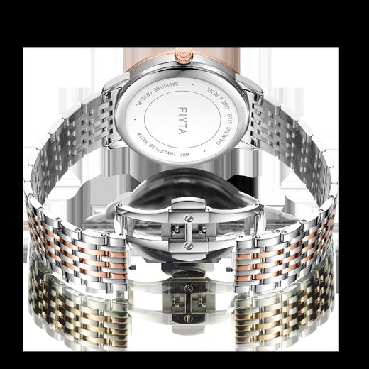 飞亚达卓雅系列石英男表G800020.MWM 商品图4