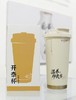 316不锈钢保温杯吸管双饮杯养生茶随行杯 商品缩略图2