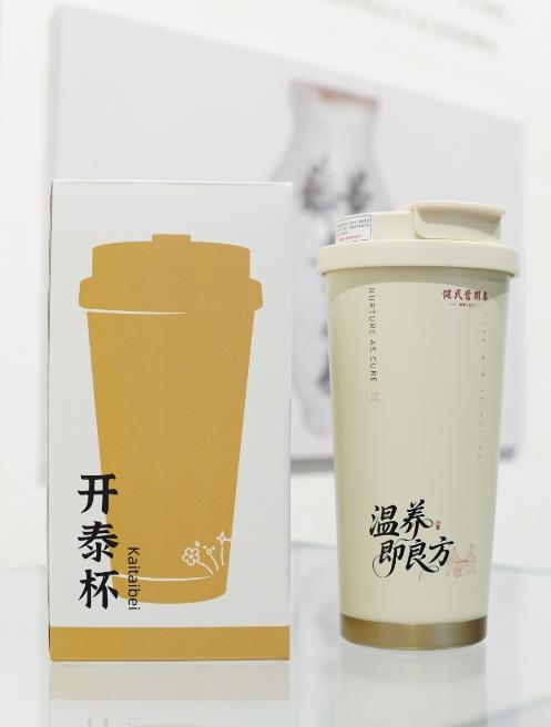316不锈钢保温杯吸管双饮杯养生茶随行杯 商品图2