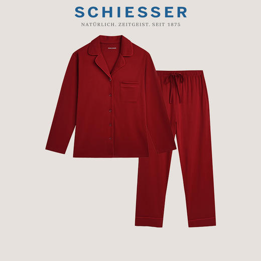 【50S100%长绒棉】SCHIESSER德国舒雅100%长绒棉 丝光质地 180G家居套装 31/25573H 商品图8