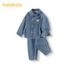 【商场同款】巴拉巴拉宝宝长袖套装牛仔两件套男童秋装2025新款萌 商品缩略图4