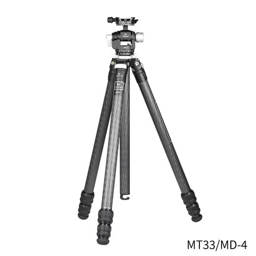 马小路Marsace 齿轮云台 MD-4 MD-3 精确构图 不点头 风光微距静物首选云台 商品图12