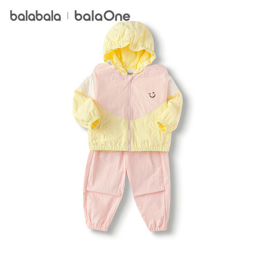 巴拉巴拉balaOne宝宝套装儿童长袖2件套男童女童2025新款秋装户外 商品图4