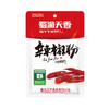 蜀渝天香辣椒粉60g 商品缩略图6