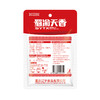 蜀渝天香八角30g 商品缩略图5