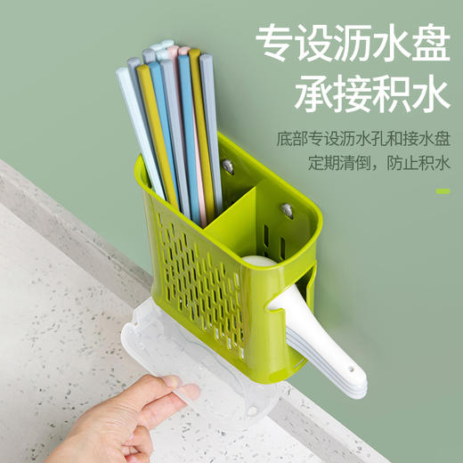 【茶花】家用加厚塑料沥水架壁挂式筷子收纳盒厨房置物架筷笼 商品图2
