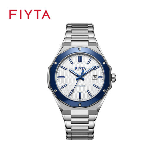 飞亚达极限系列“冰雪奇想”限量款男士机械腕表GA866017.WWW 商品图0