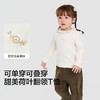 巴拉巴拉童装女童t恤甜美荷叶翻领内搭秋冬2025新款 商品缩略图3