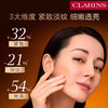 春季焕新【全球购】SK2大红瓶面霜80g+Clarins娇韵诗(第九代)双萃精华50ml_bbc 商品缩略图6
