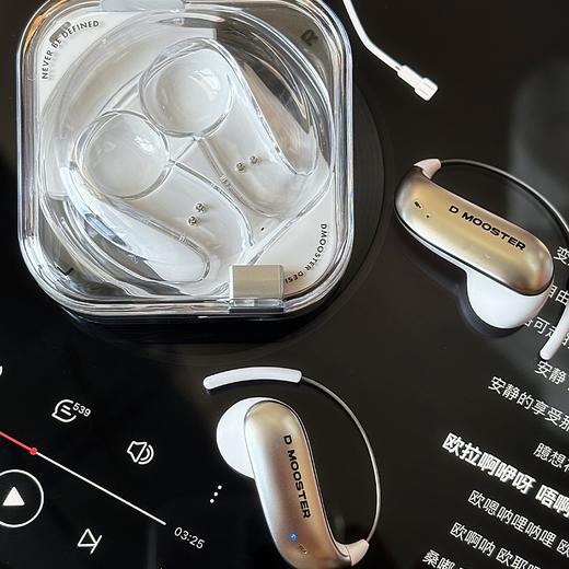 重新定义穿戴耳机的空间美学【象鼻子联名大怪兽 D78 蓝牙耳机】🎧小巧便携！🎵极致佩戴效果 简约精致主义 商品图3
