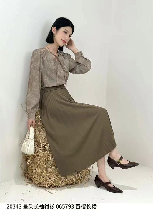 74C20343#晕染长袖小衫 商品图0