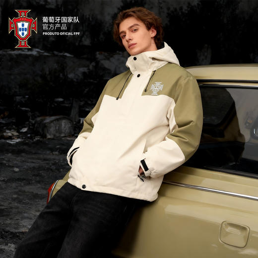 【官方正版】葡萄牙国 家队 | 白绿拼色两件套秋冬三合一外套 商品图3