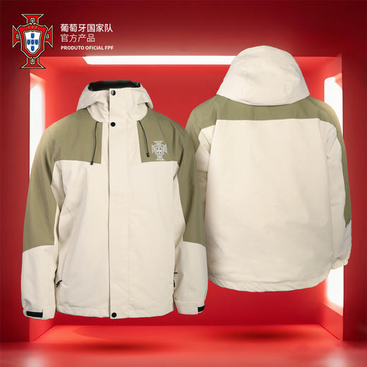 【官方正版】葡萄牙国 家队 | 白绿拼色两件套秋冬三合一外套 商品图0
