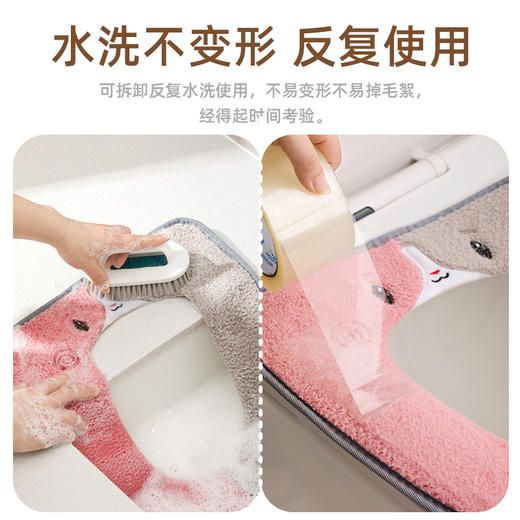【茶花】家用加厚毛绒马桶垫坐便器垫马桶套 商品图3