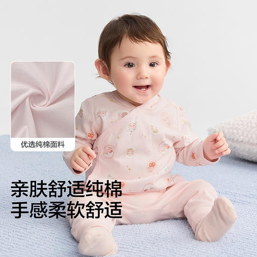 巴拉巴拉宝宝内着上衣新生婴儿长袖t恤男女童打底衫半背衣两件装 商品图3