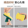 【茶花】海绵百洁布洗碗布洗碗擦 商品缩略图3