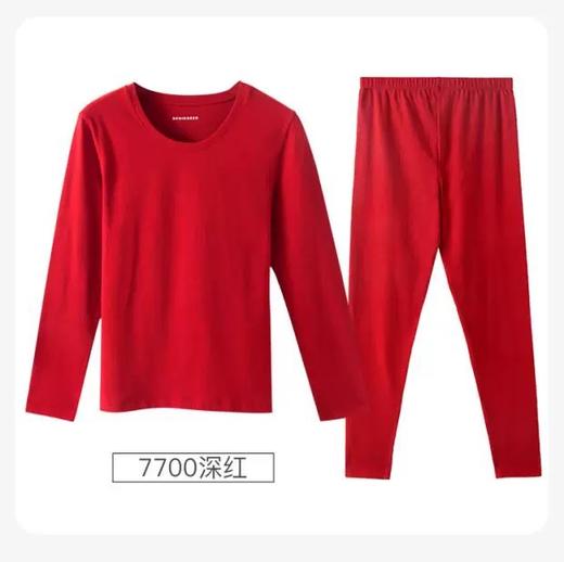 【新疆长绒棉】SCHIESSER德国舒雅女士保暖衣棉氨92.7%棉+7.3%氨纶保暖套装190g尺码S-XXL 60/17944W 商品图2