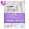 预售 【中商原版】证券分析 第六增订版 上册 港台原版 葛拉罕 陶德 寰宇出版 商品缩略图3