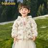 【商场同款】巴拉巴拉宝宝羽绒服女童男童连帽外套三防2025新冬装 商品缩略图0