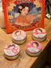 繁花作经典雪花膏 商品缩略图0